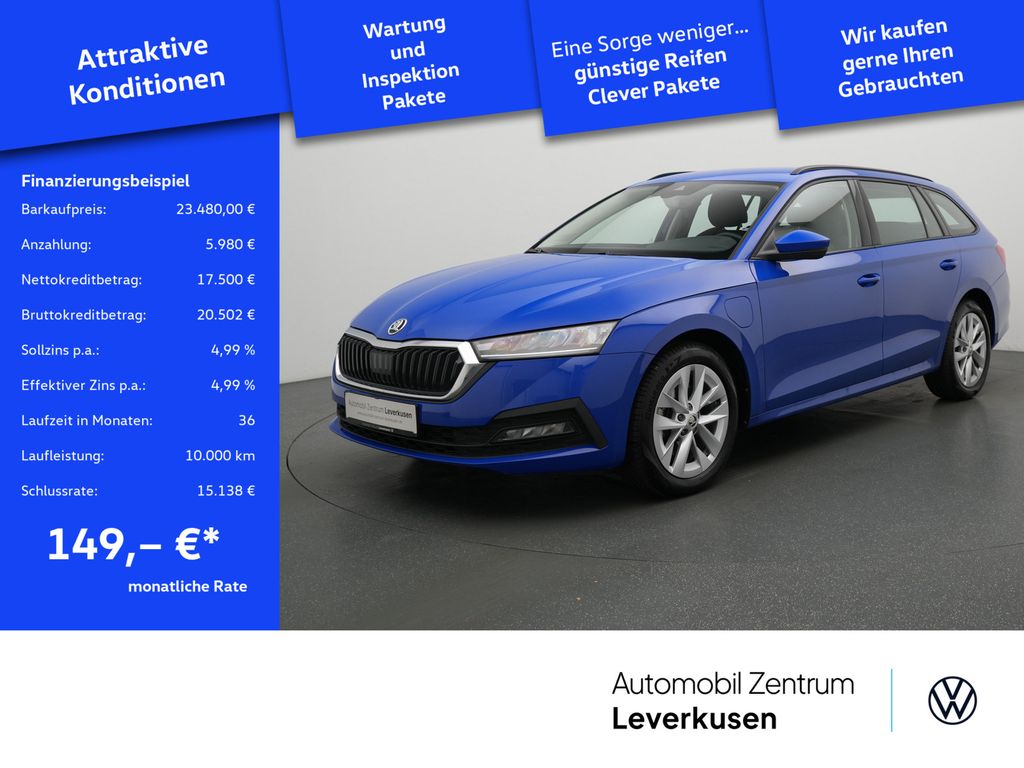 Skoda Octavia 2023