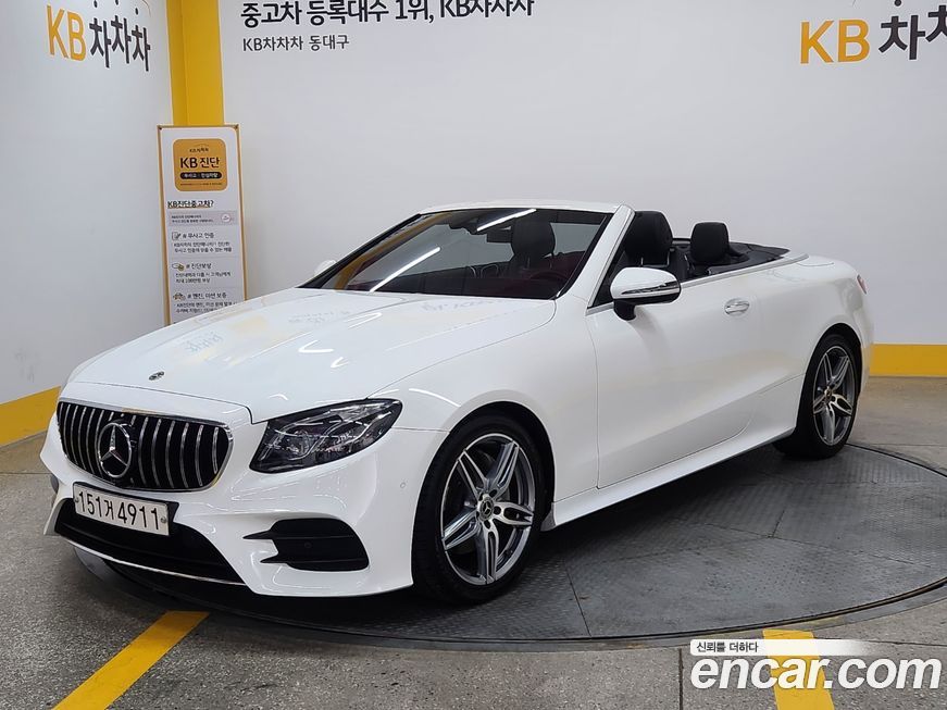 Mercedes-Benz E-Class 2018