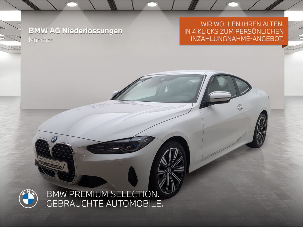 BMW 420 2021