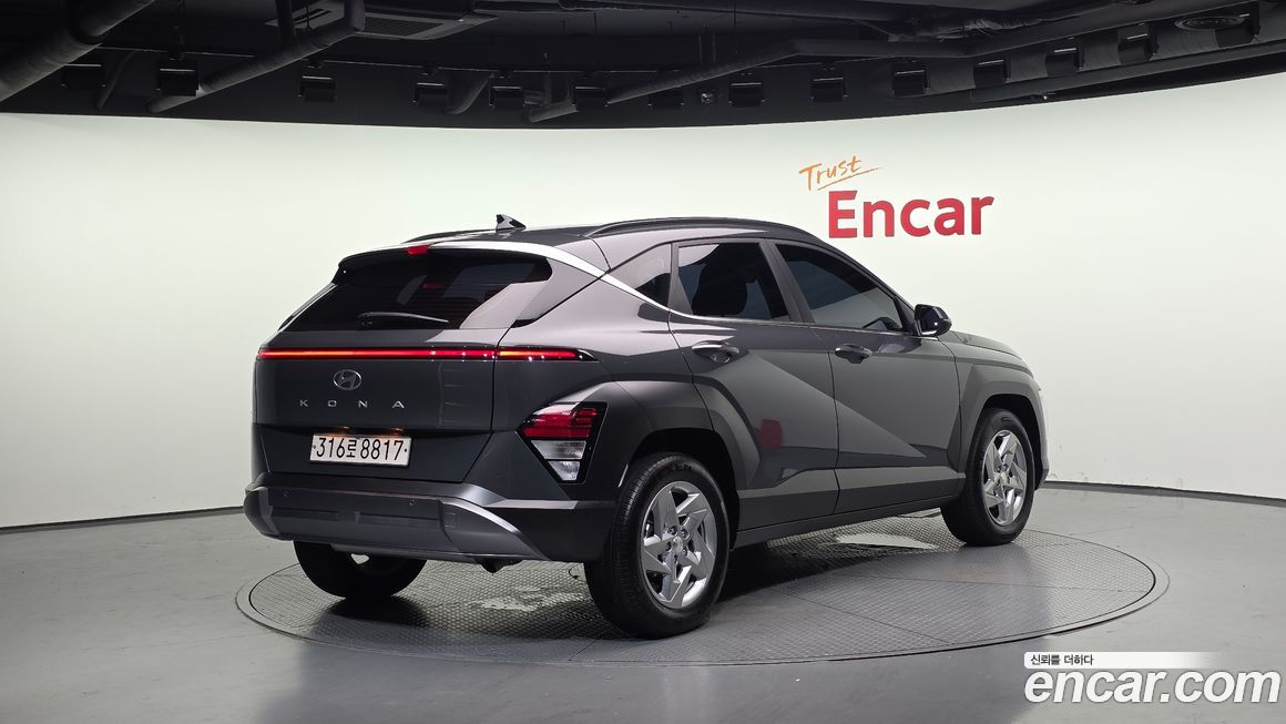 Hyundai Kona 2023
