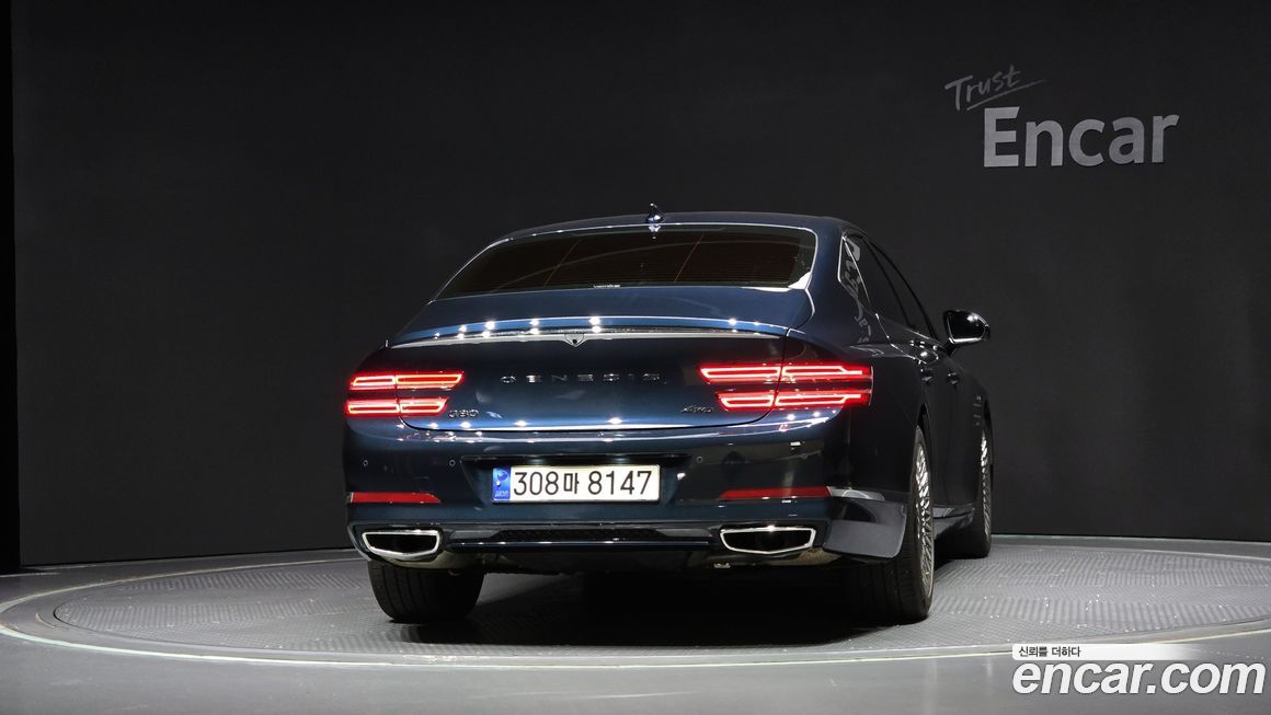 Genesis G80 2023