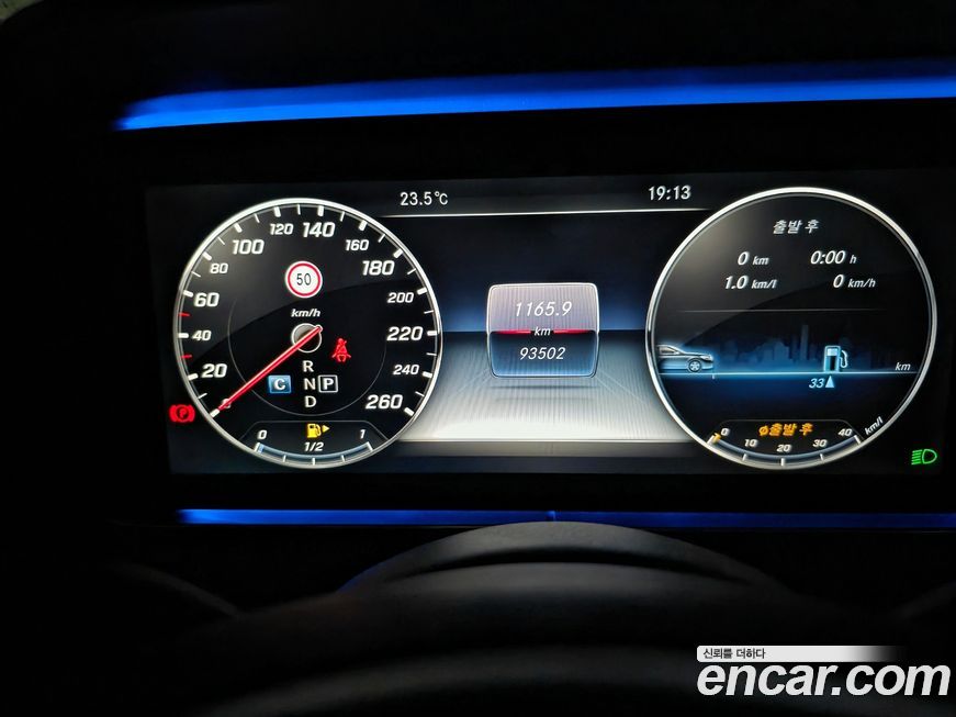 Mercedes-Benz E-Class 2017