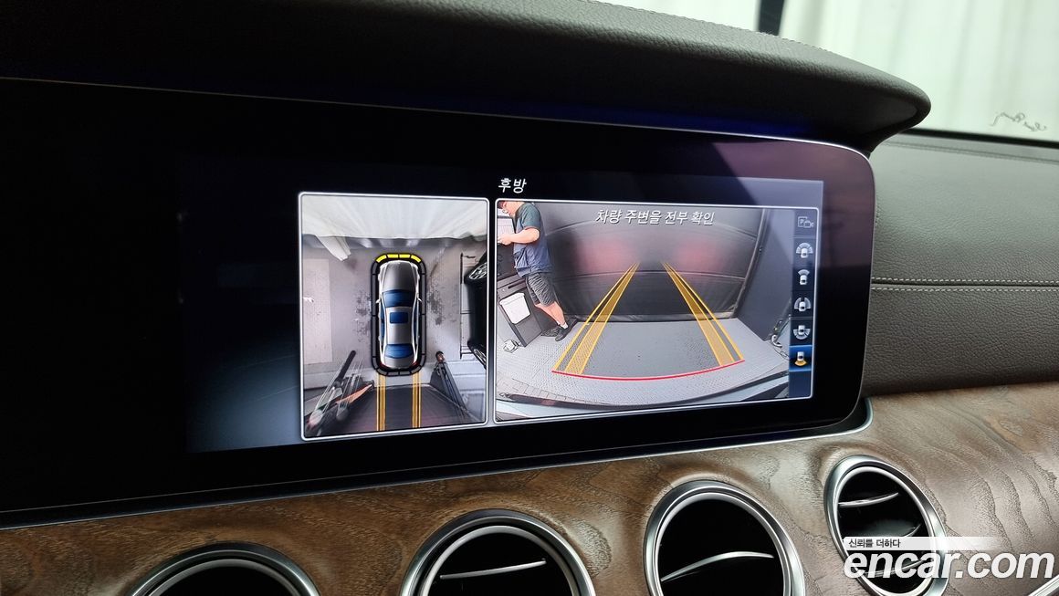 Mercedes-Benz E-Class 2017