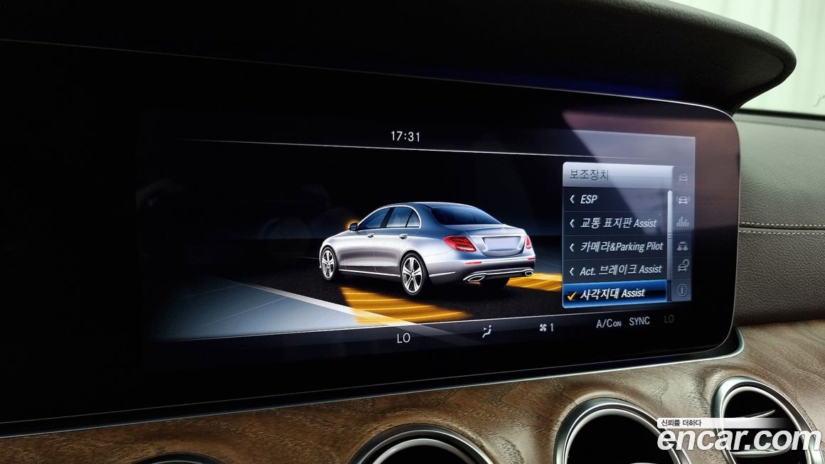 Mercedes-Benz E-Class 2017