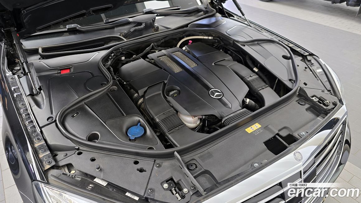 Mercedes-Benz S-Class 2017