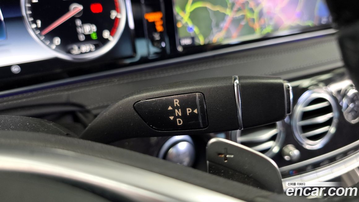 Mercedes-Benz S-Class 2017