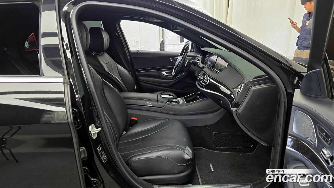 Mercedes-Benz S-Class 2017