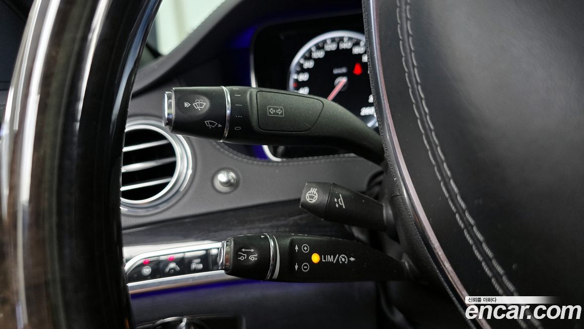 Mercedes-Benz S-Class 2017