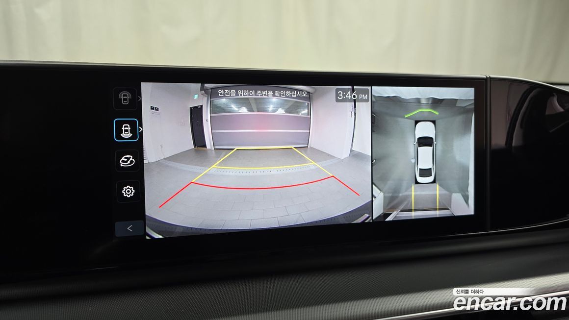 Hyundai Grandeur 2024