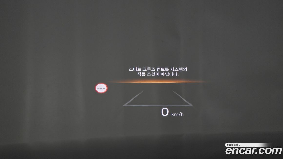 Hyundai Grandeur 2024