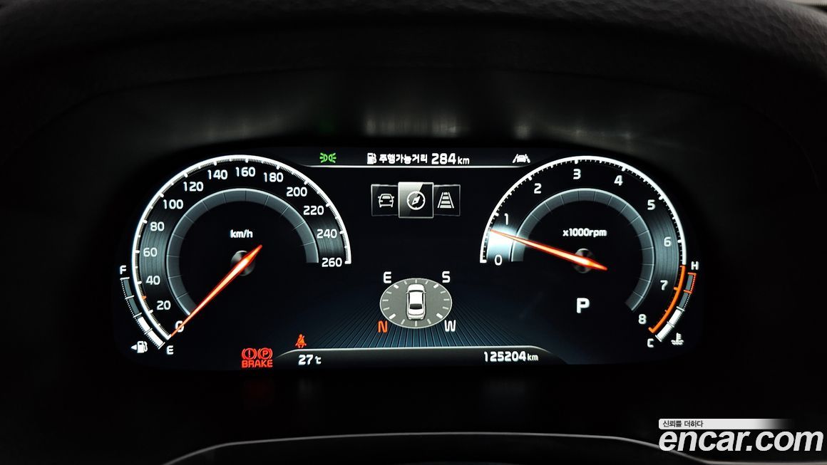Kia K7 2020