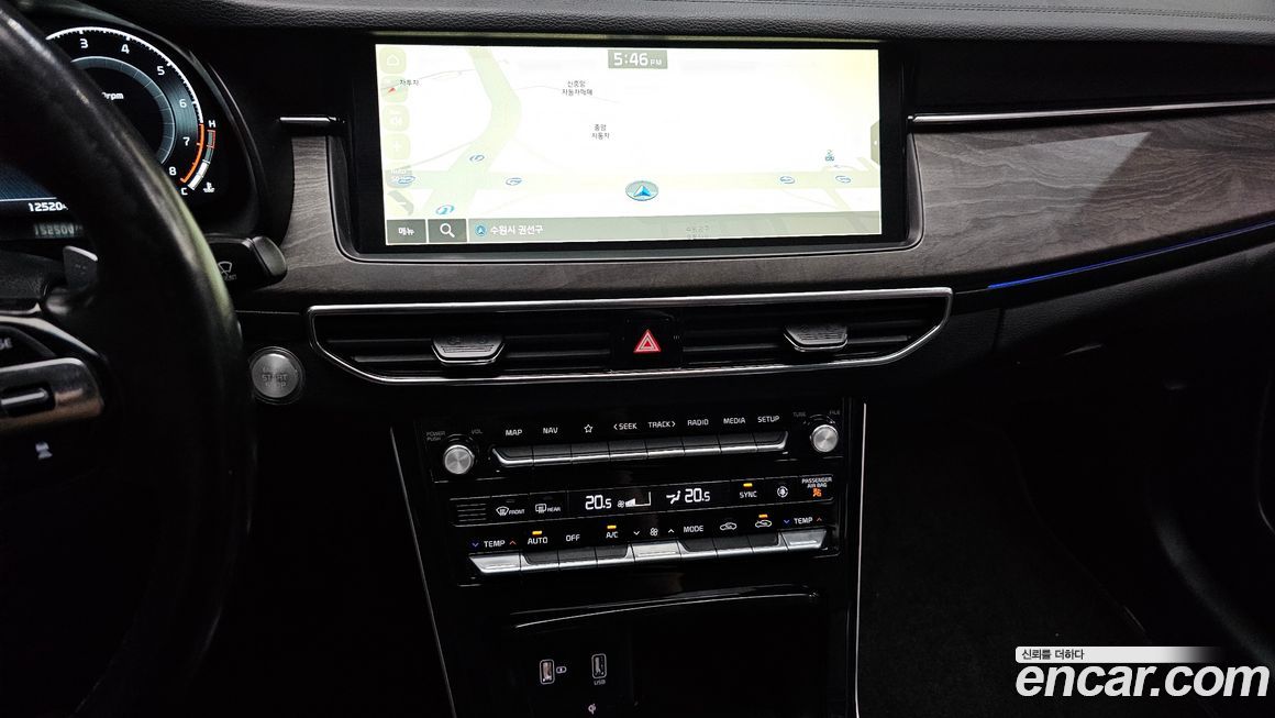 Kia K7 2020