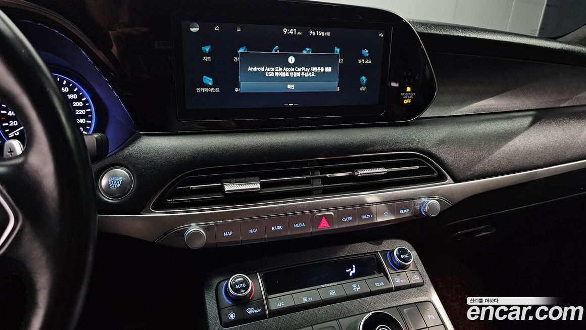 Hyundai Palisade 2019