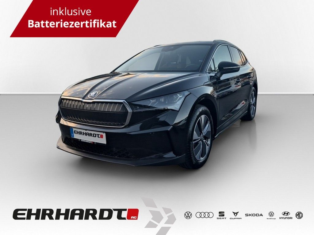 Skoda Enyaq 2021