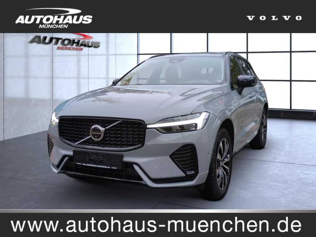 Volvo XC60 2023