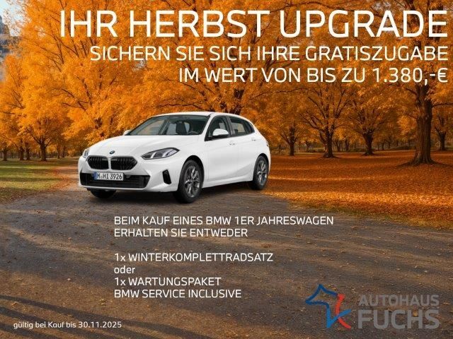 BMW 120 2024