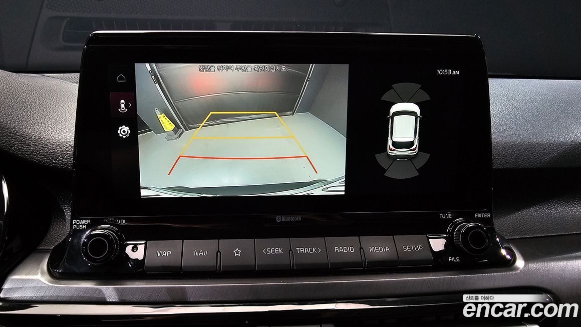 Kia Seltos 2020
