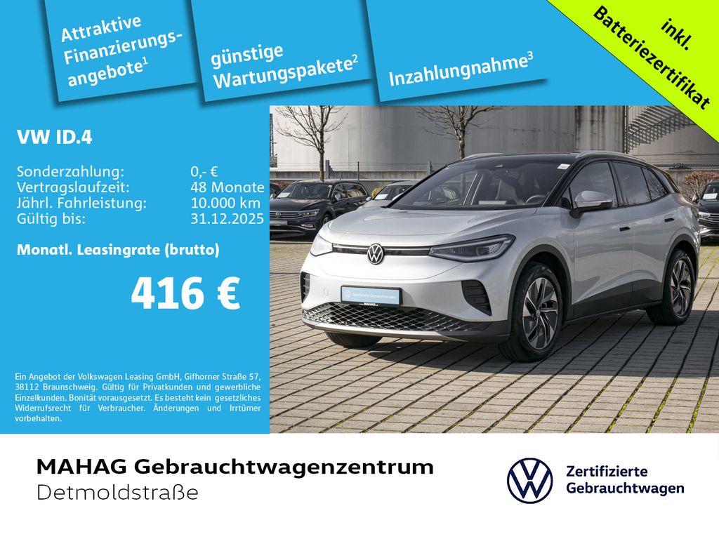 Volkswagen ID.4 2025