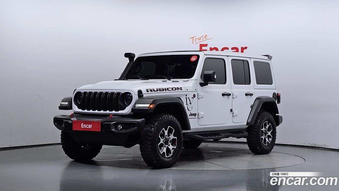Jeep Wrangler 2023