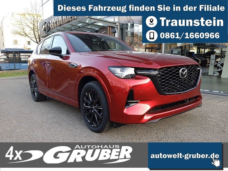 Mazda CX-60 2025