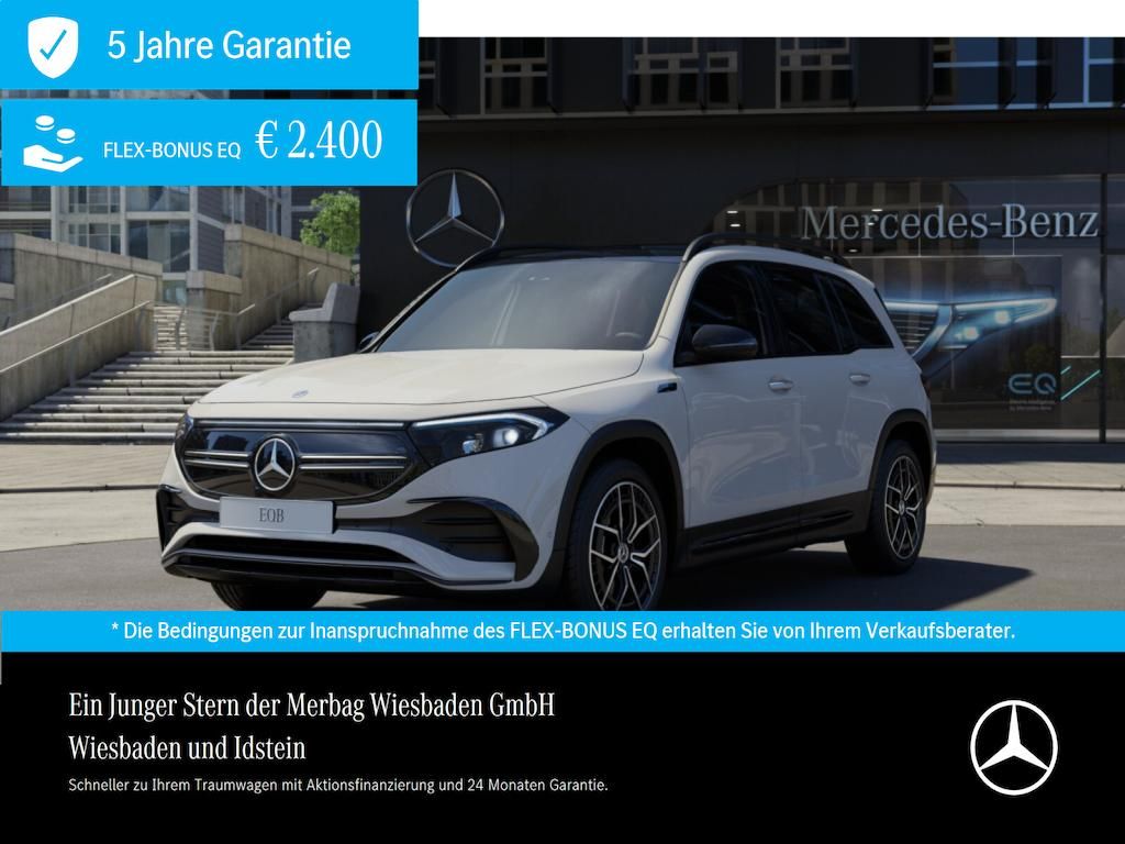 Mercedes-Benz EQB 2022