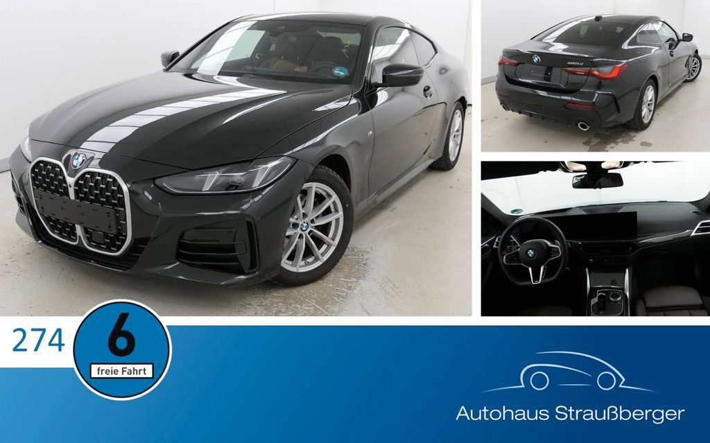 BMW 420 2025