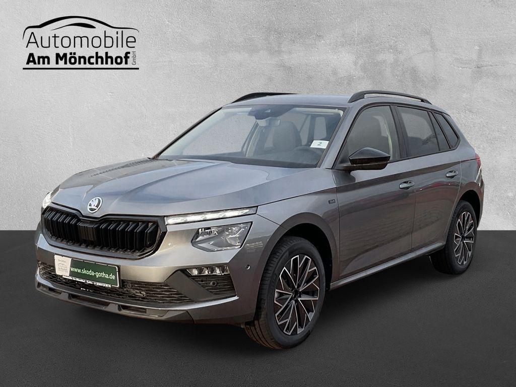 Skoda Kamiq 2025
