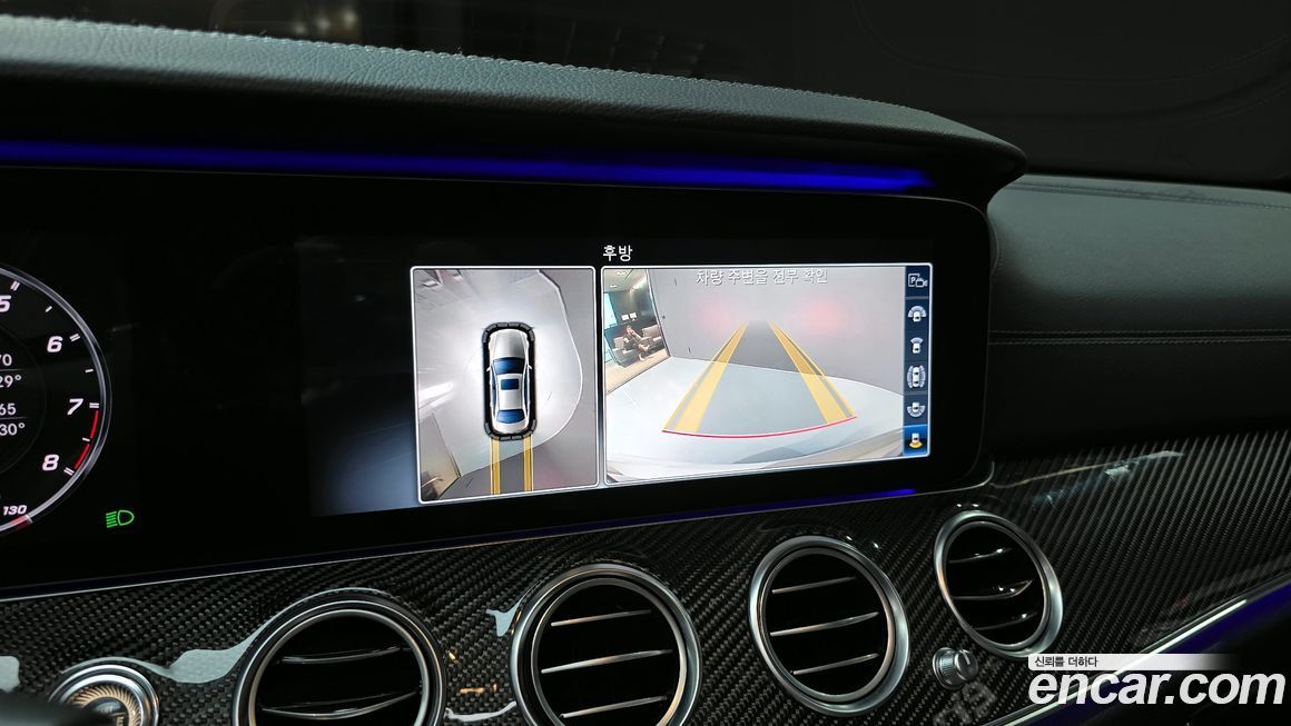 Mercedes-Benz E-Class 2018