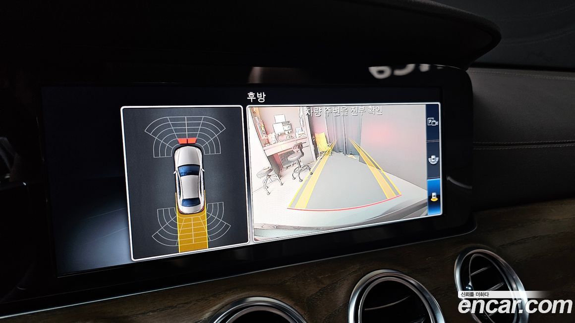 Mercedes-Benz E-Class 2019