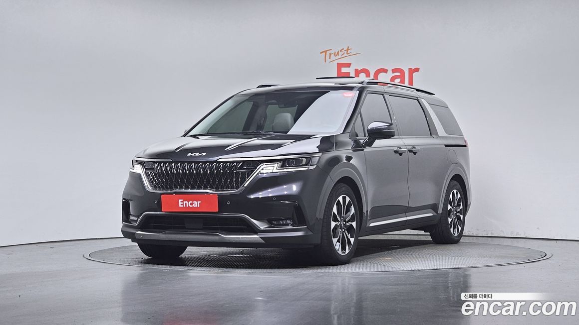 Kia Canival 2023