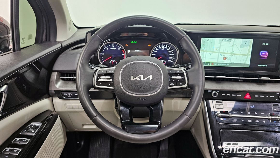 Kia Canival 2023