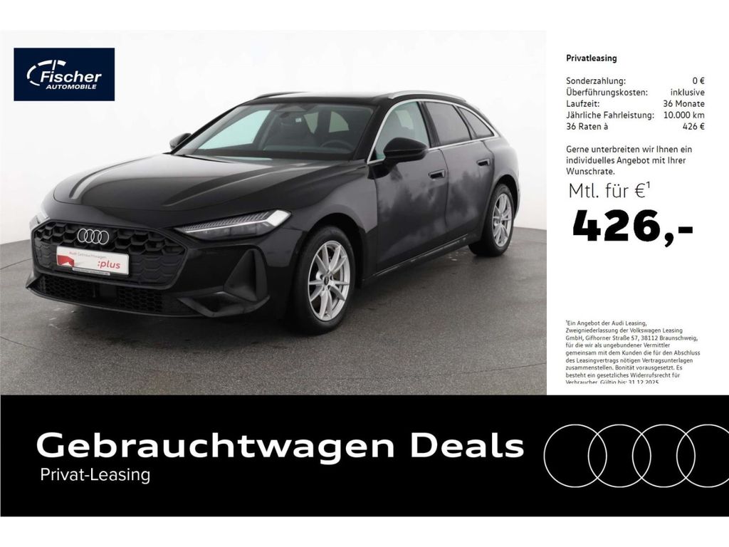 Audi A5 2025