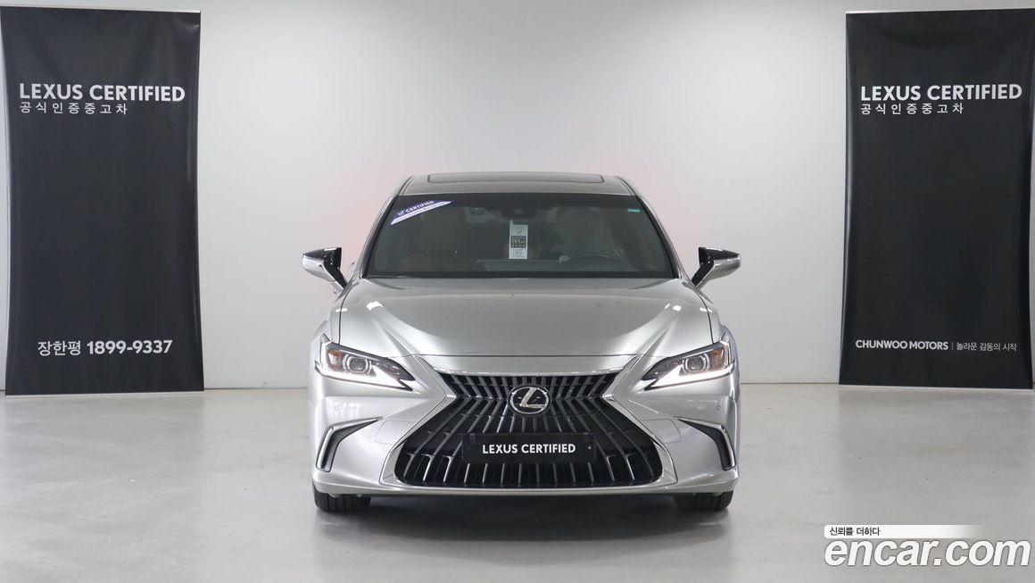 Lexus ES 2025