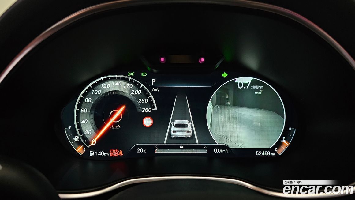 Genesis G80 2022
