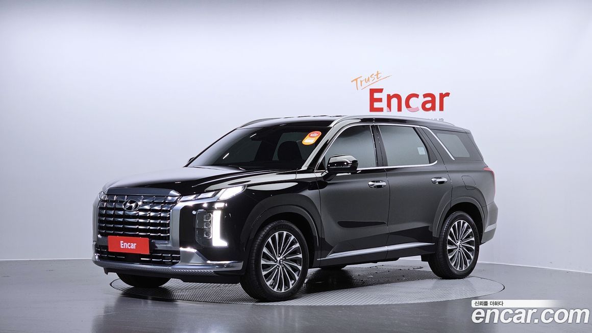 Hyundai Palisade 2023