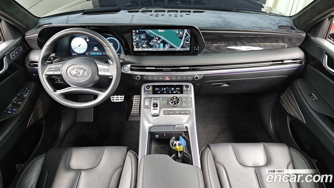 Hyundai Palisade 2023