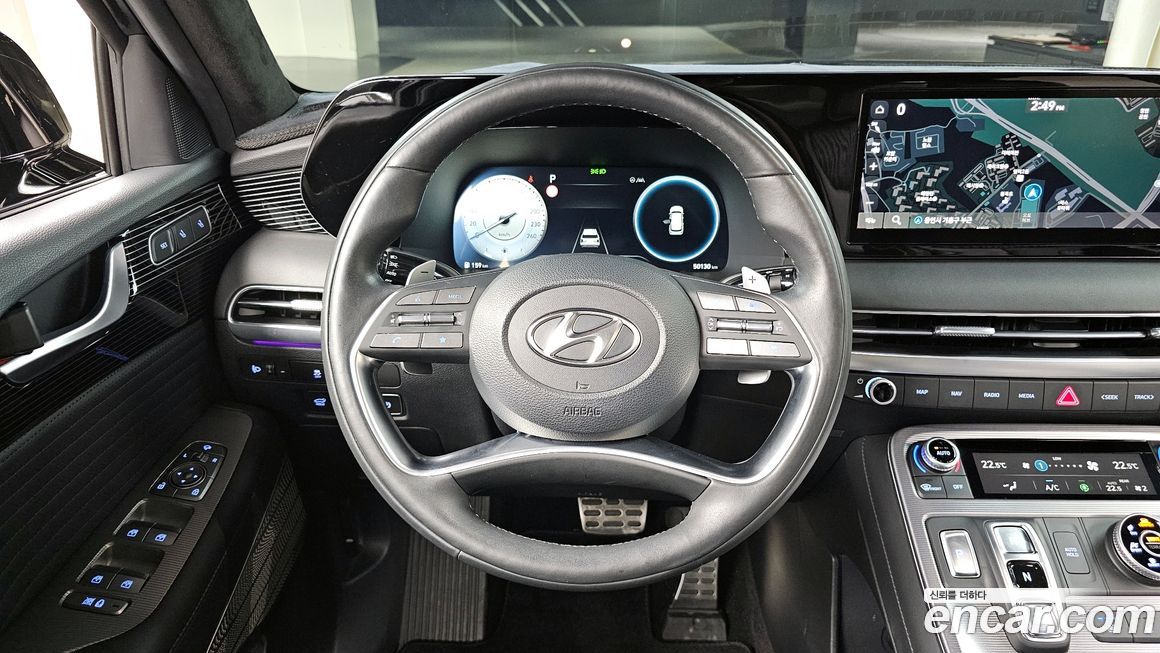 Hyundai Palisade 2023