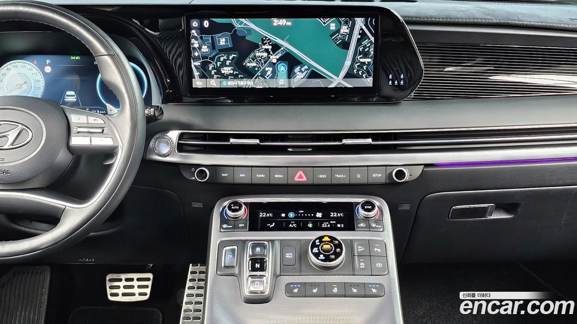 Hyundai Palisade 2023