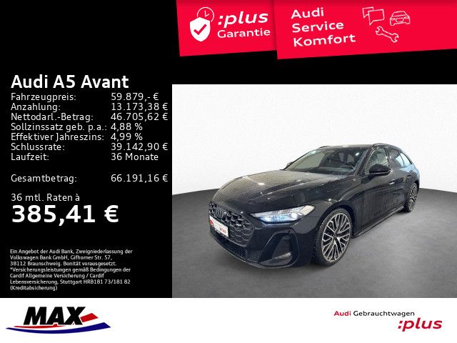 Audi A5 2025