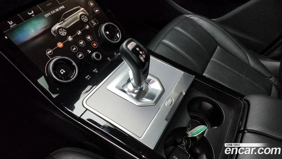 Land Rover Range Rover Evoque 2020