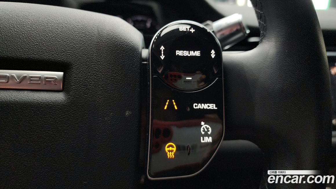 Land Rover Range Rover Evoque 2020