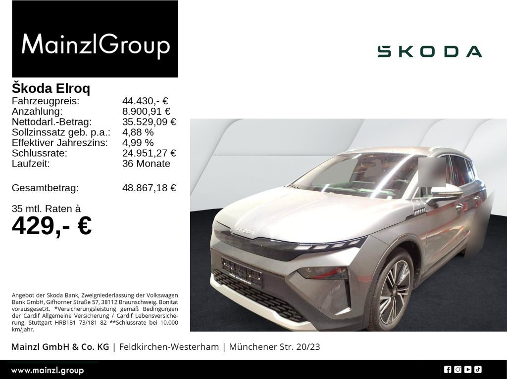 Skoda Elroq 2025