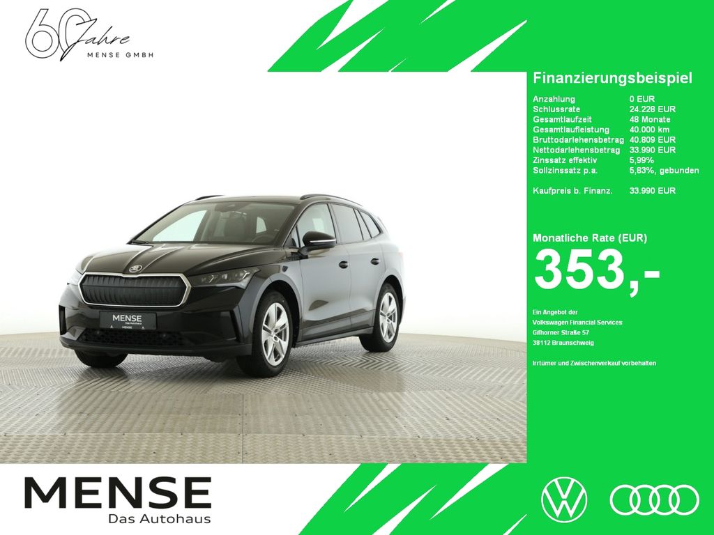 Skoda Enyaq 2024