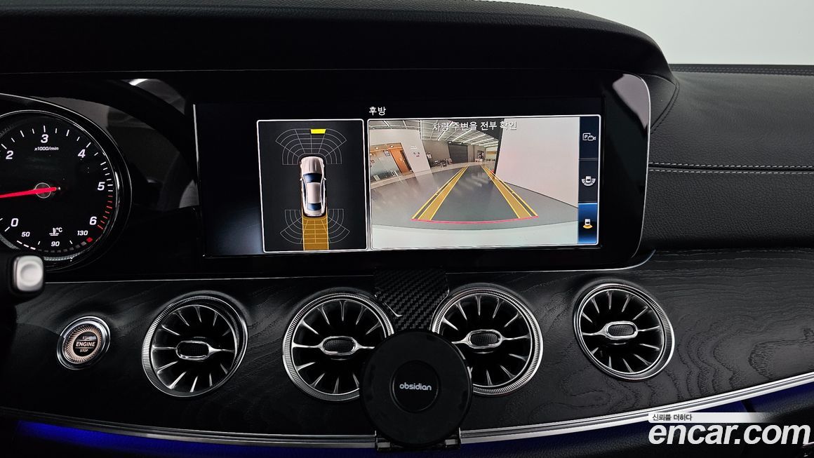 Mercedes-Benz E-Class 2018