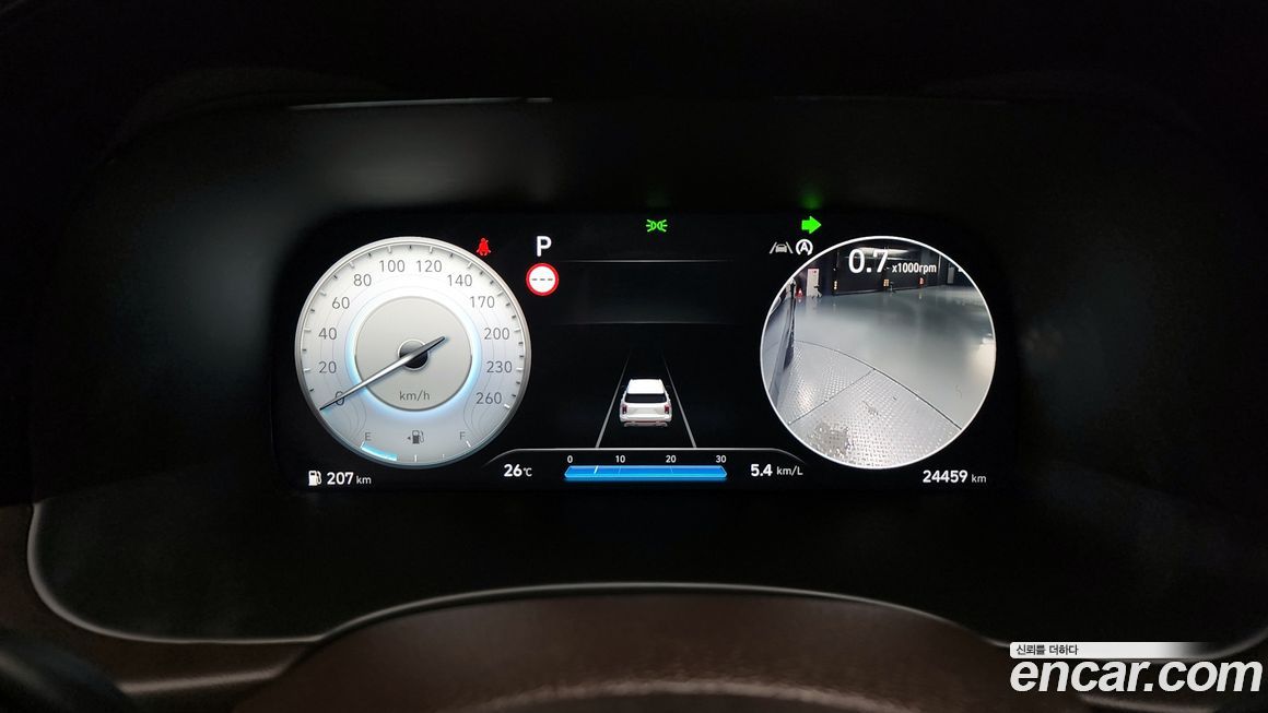 Hyundai Palisade 2023