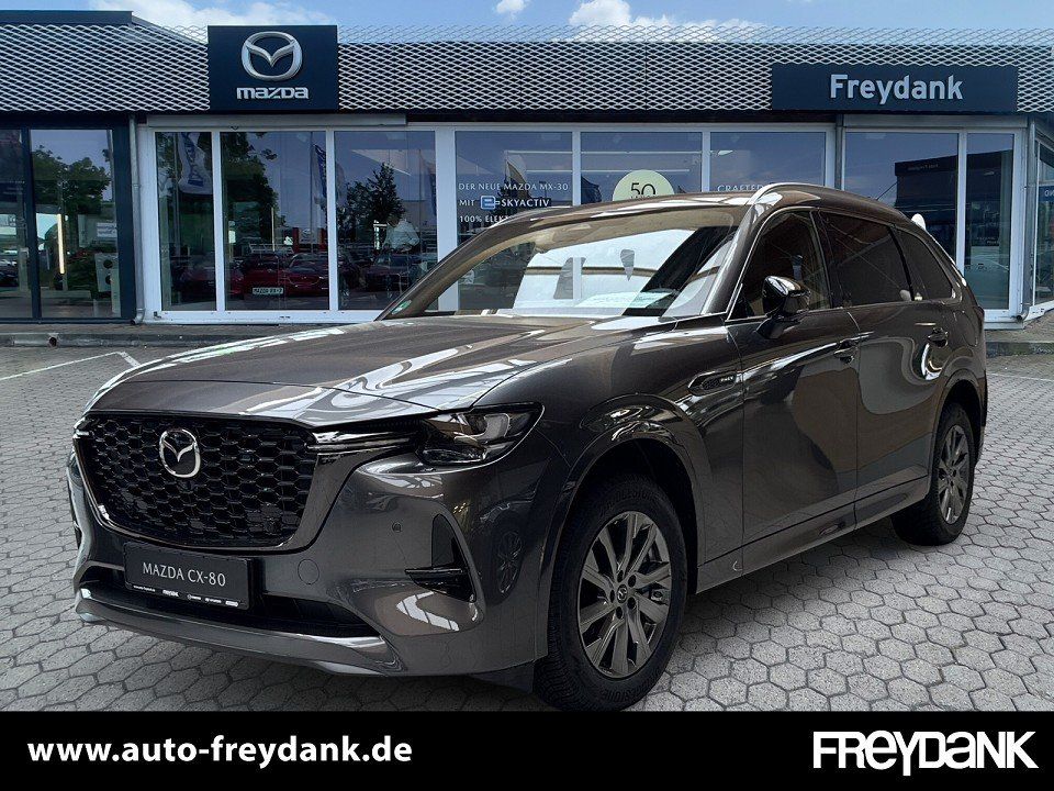 Mazda CX-80 2025