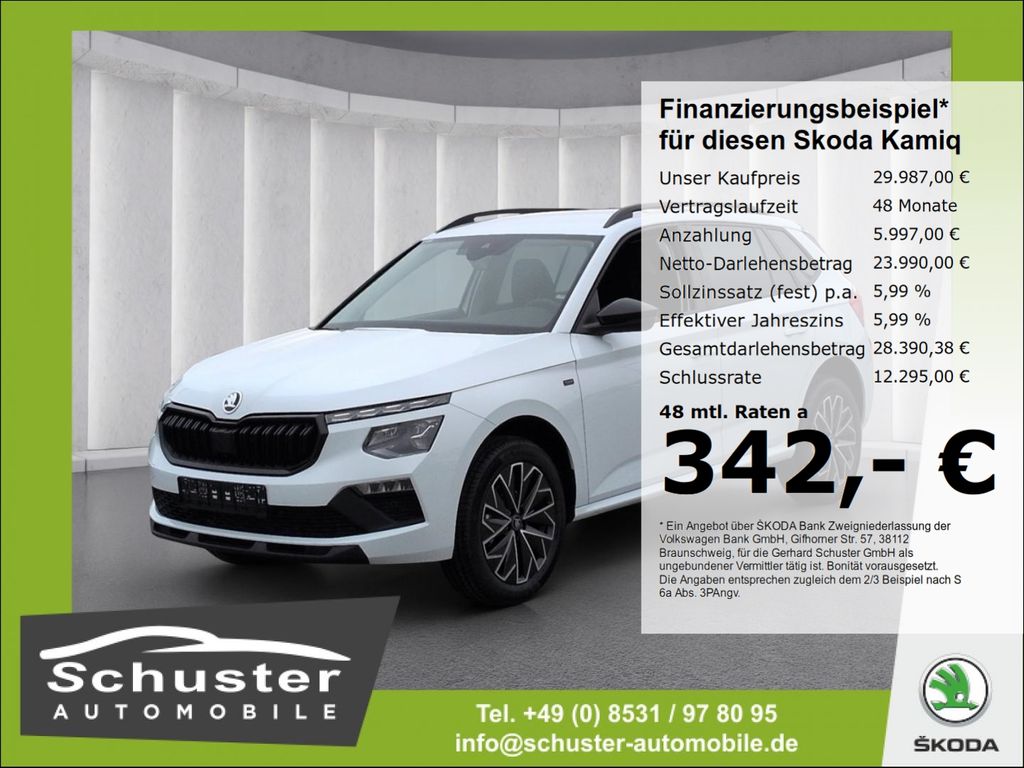Skoda Kamiq