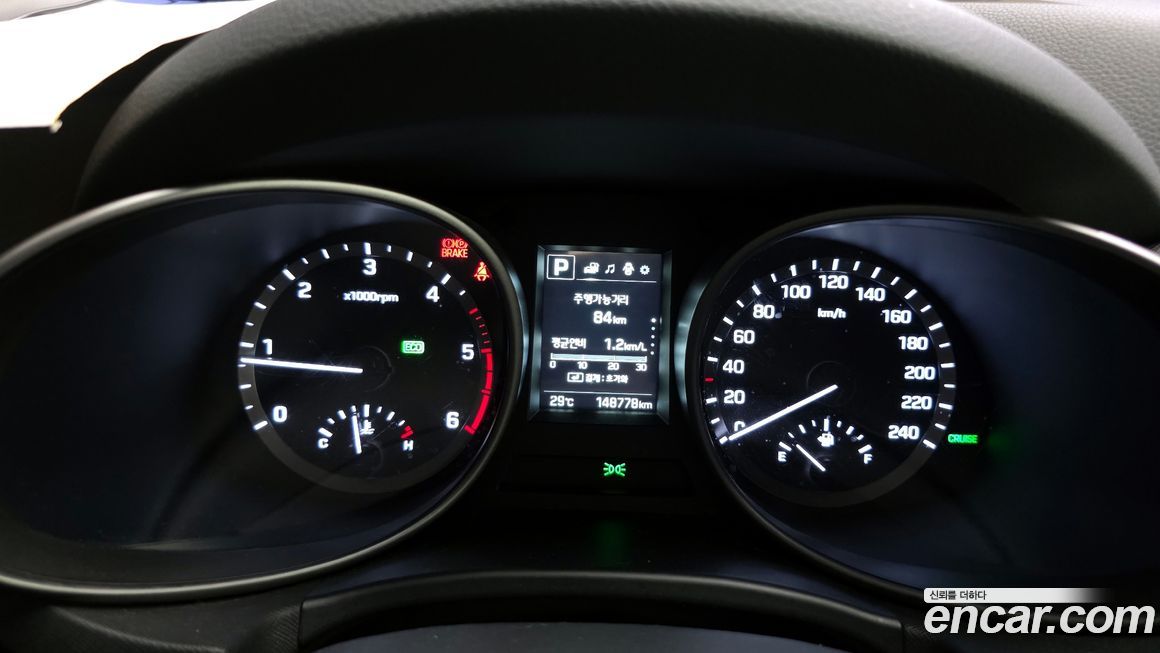 Hyundai Santafe 2016