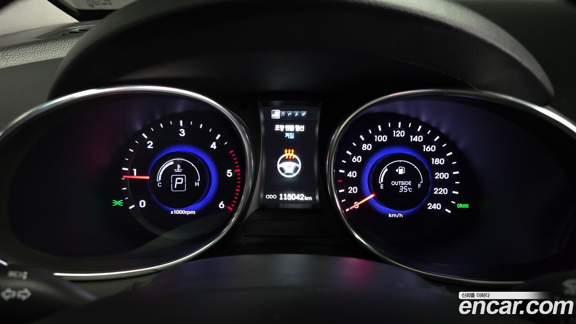 Hyundai Santafe 2015