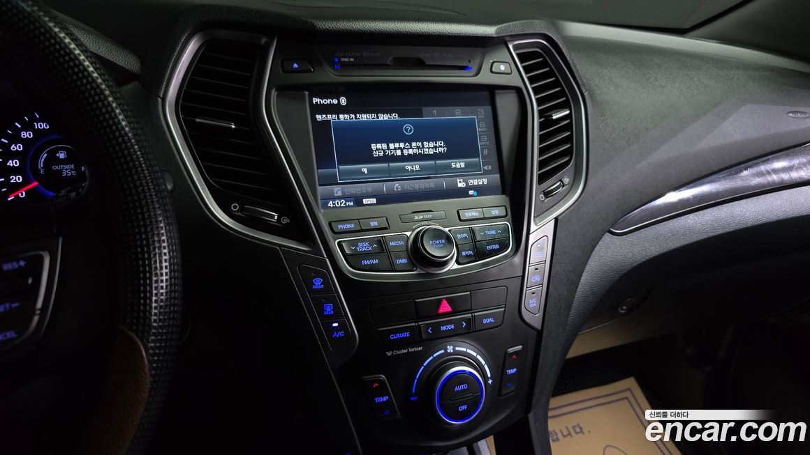 Hyundai Santafe 2015